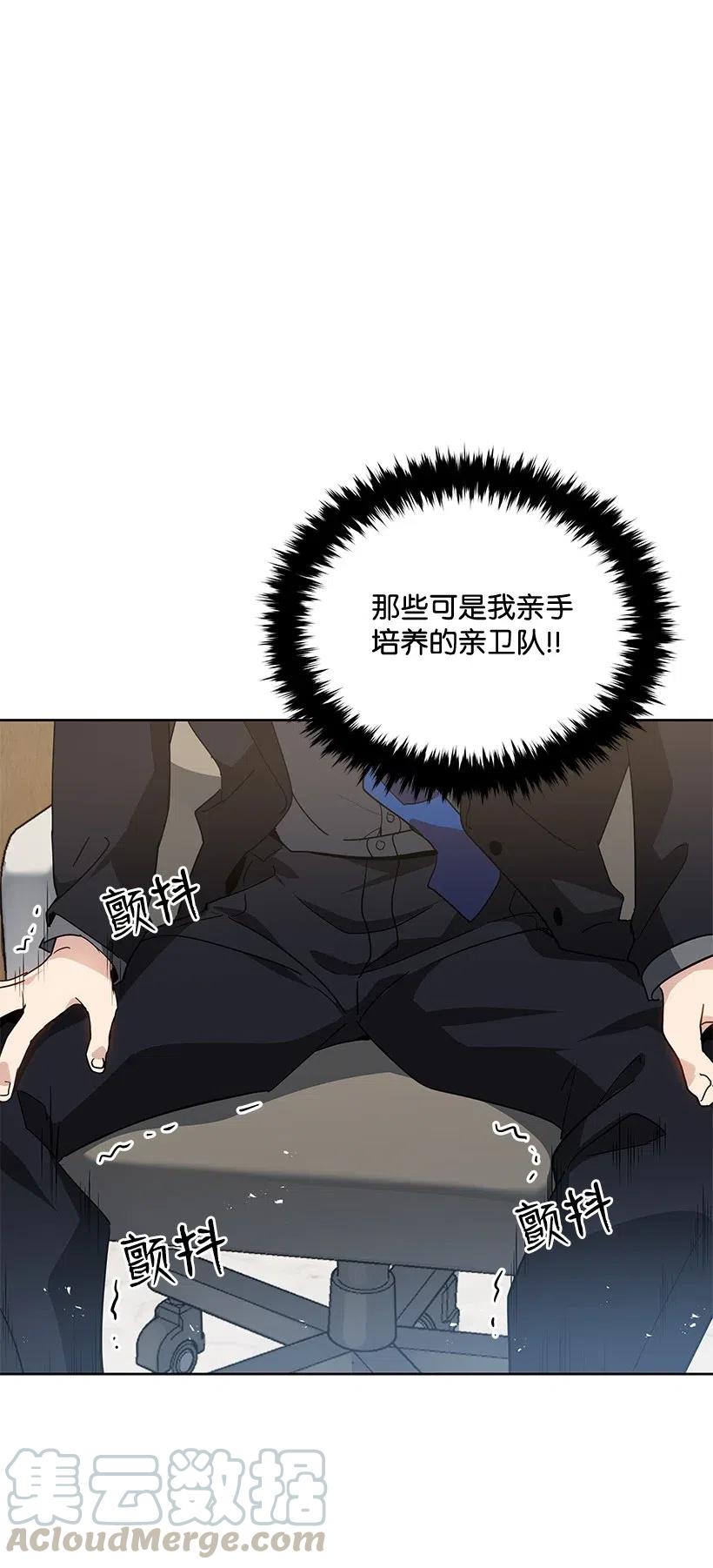 91 第九十一话18