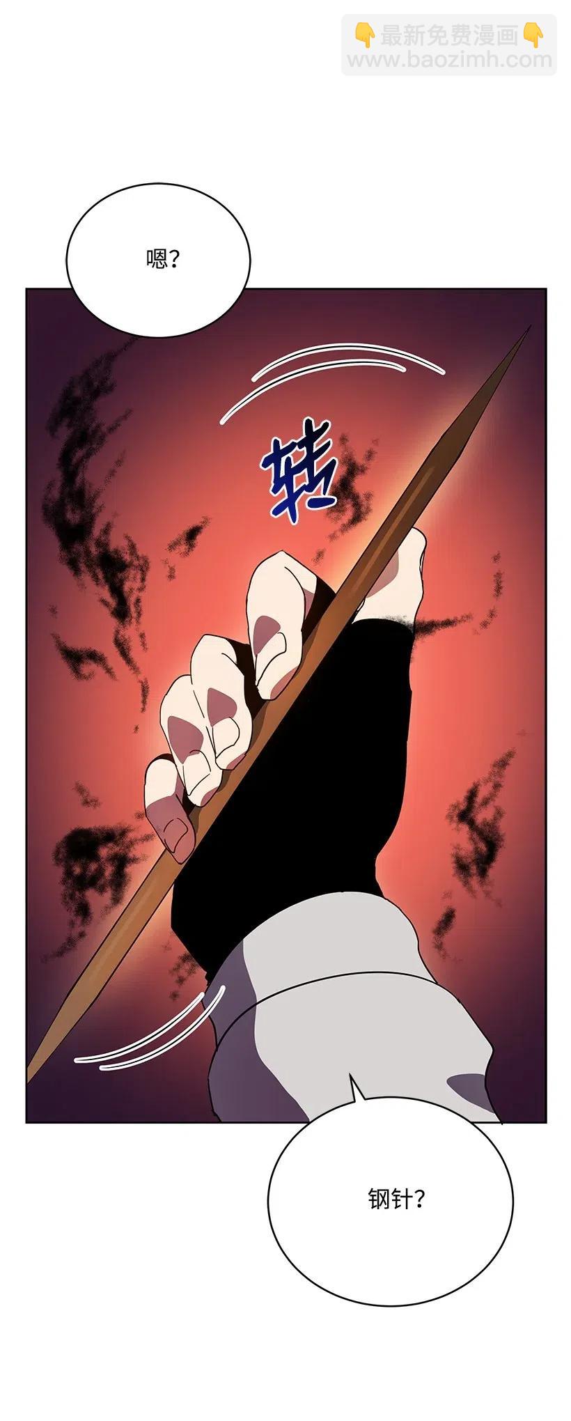 91 第九十一话2