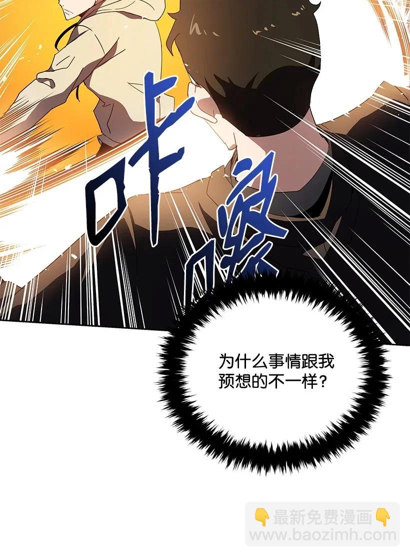 91 第九十一话22