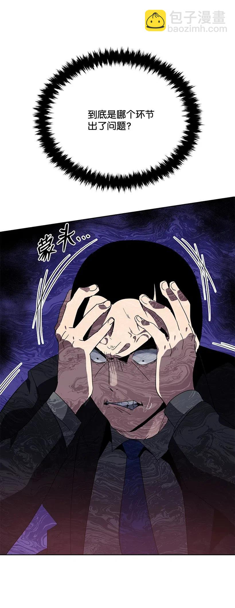 91 第九十一话23