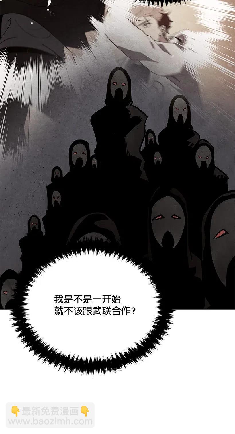 91 第九十一话25