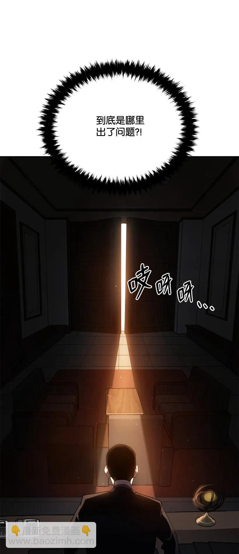 91 第九十一话26