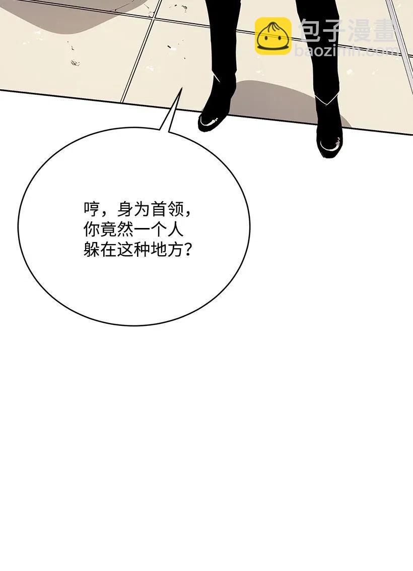 91 第九十一话29