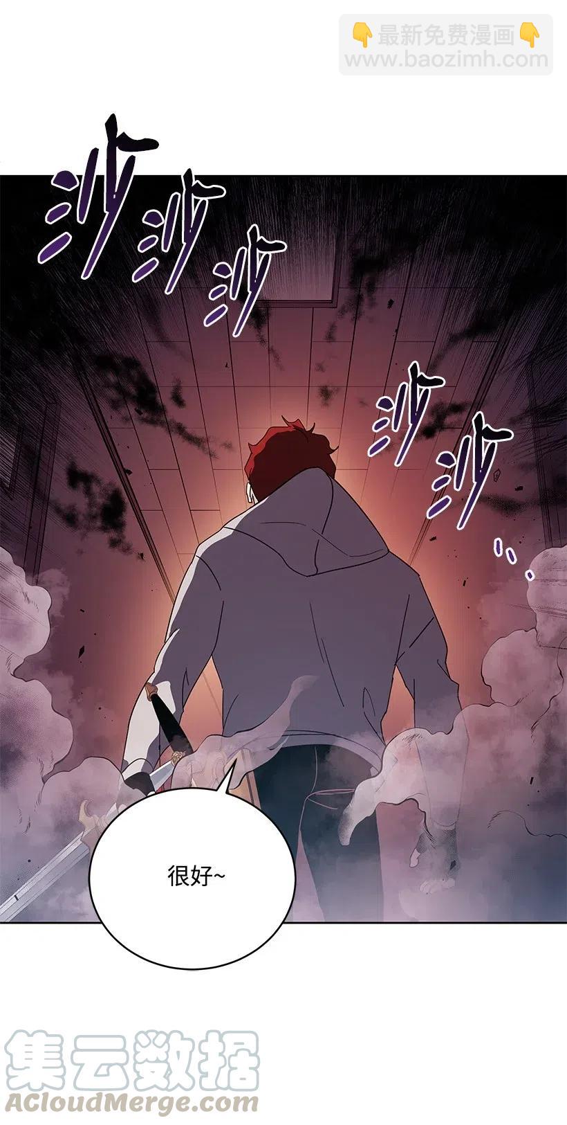 91 第九十一话3