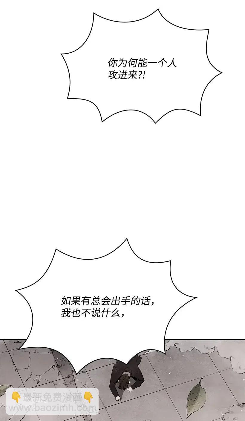 91 第九十一话34