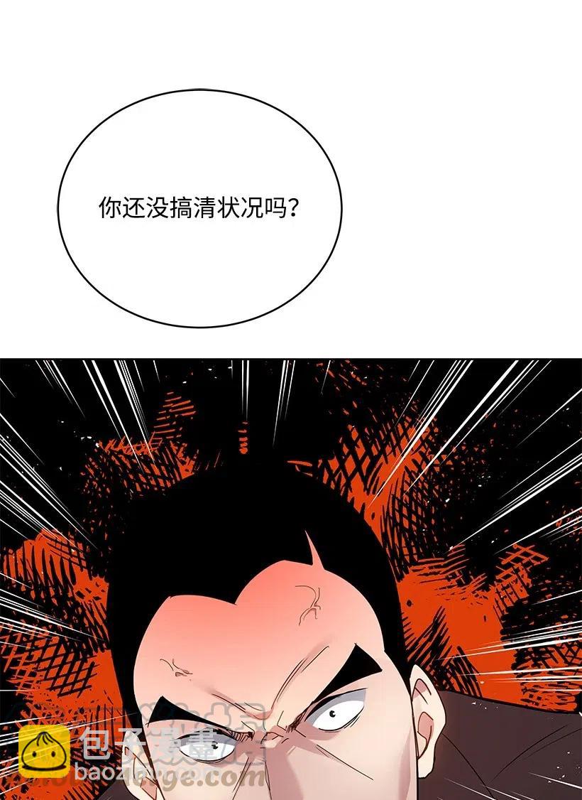 91 第九十一话36