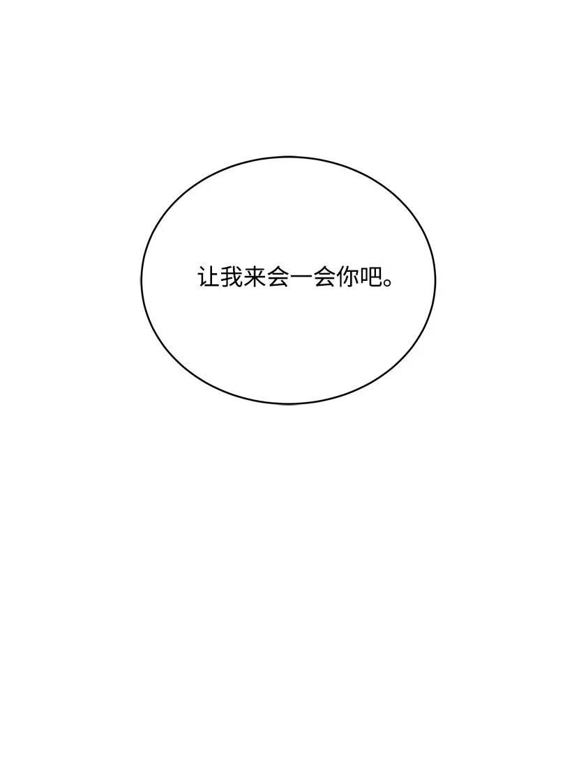 91 第九十一话4