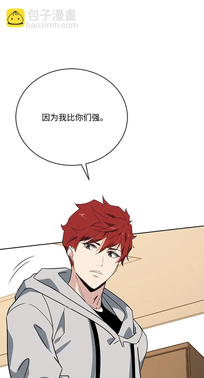 91 第九十一话40