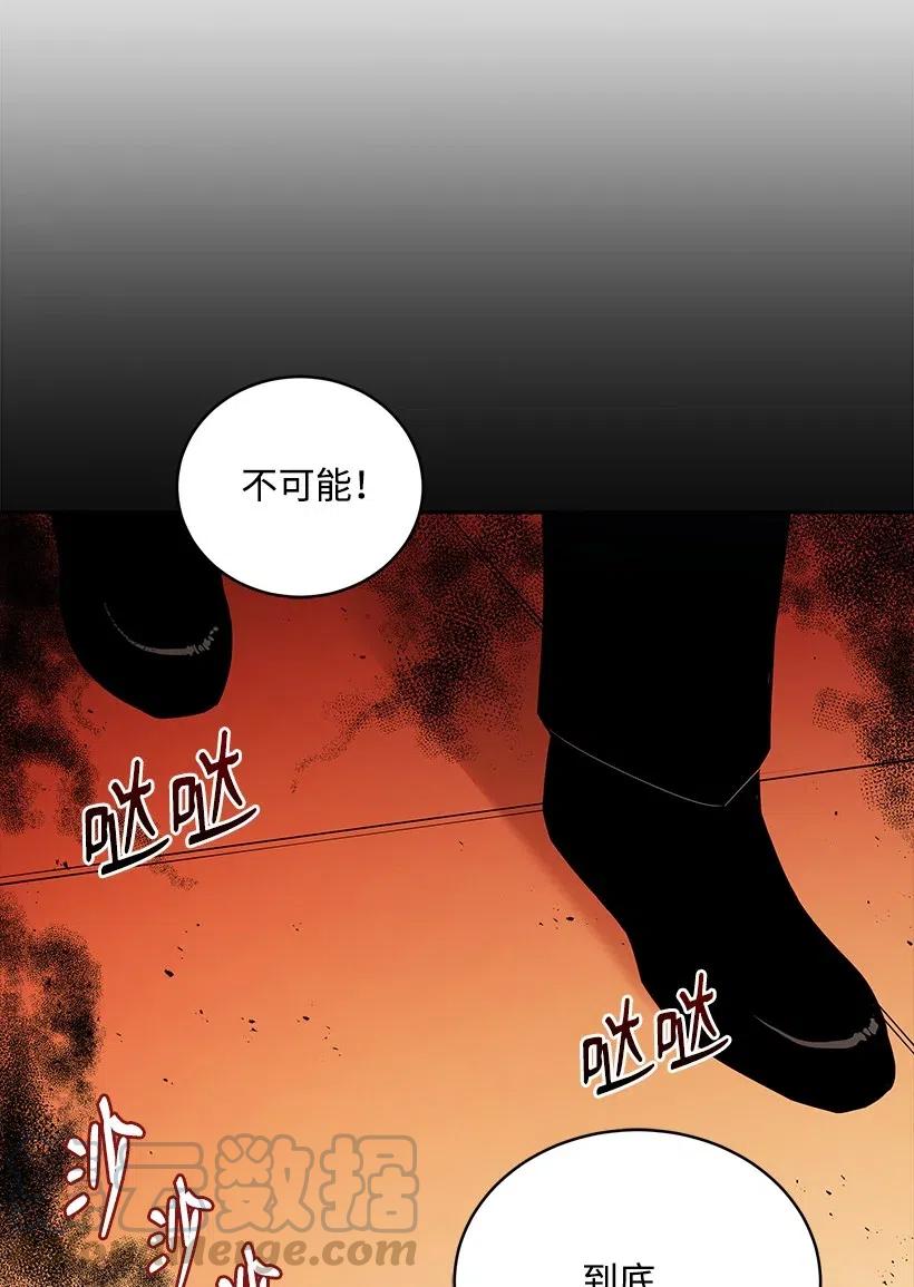 91 第九十一话42