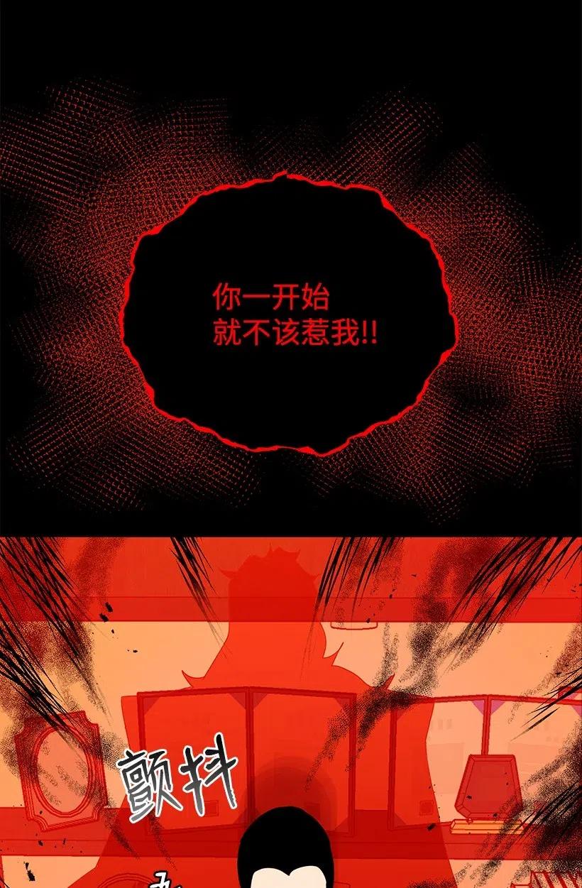 91 第九十一话44