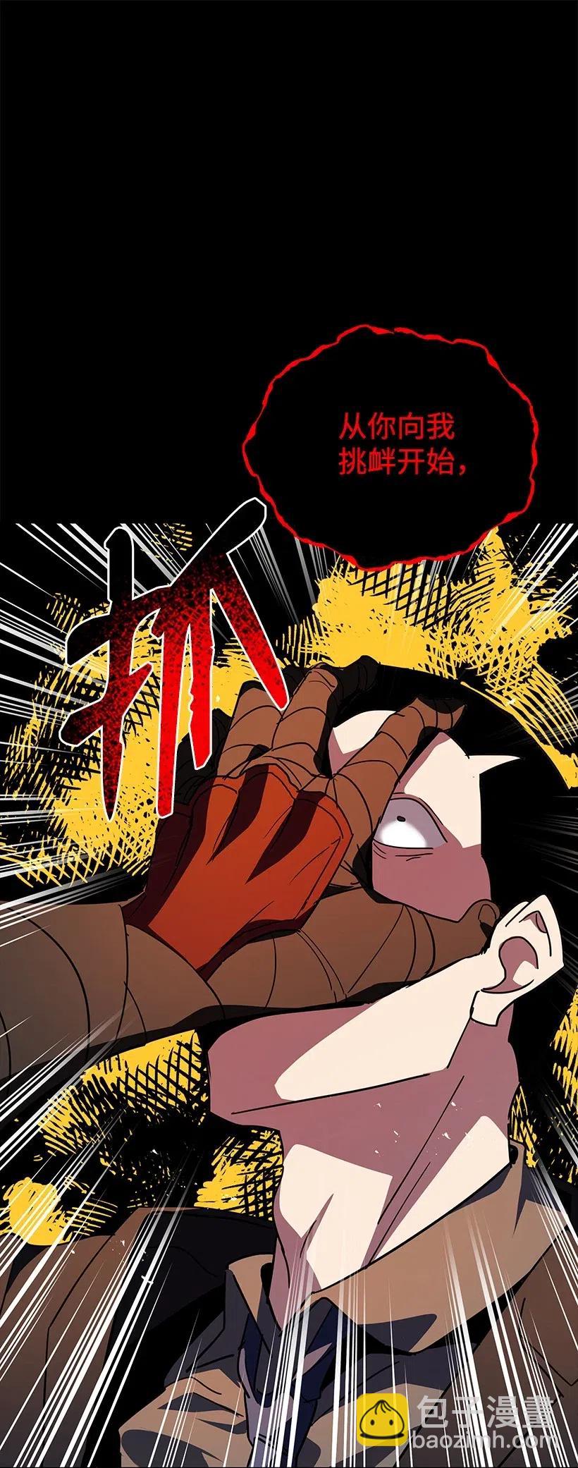 91 第九十一话50