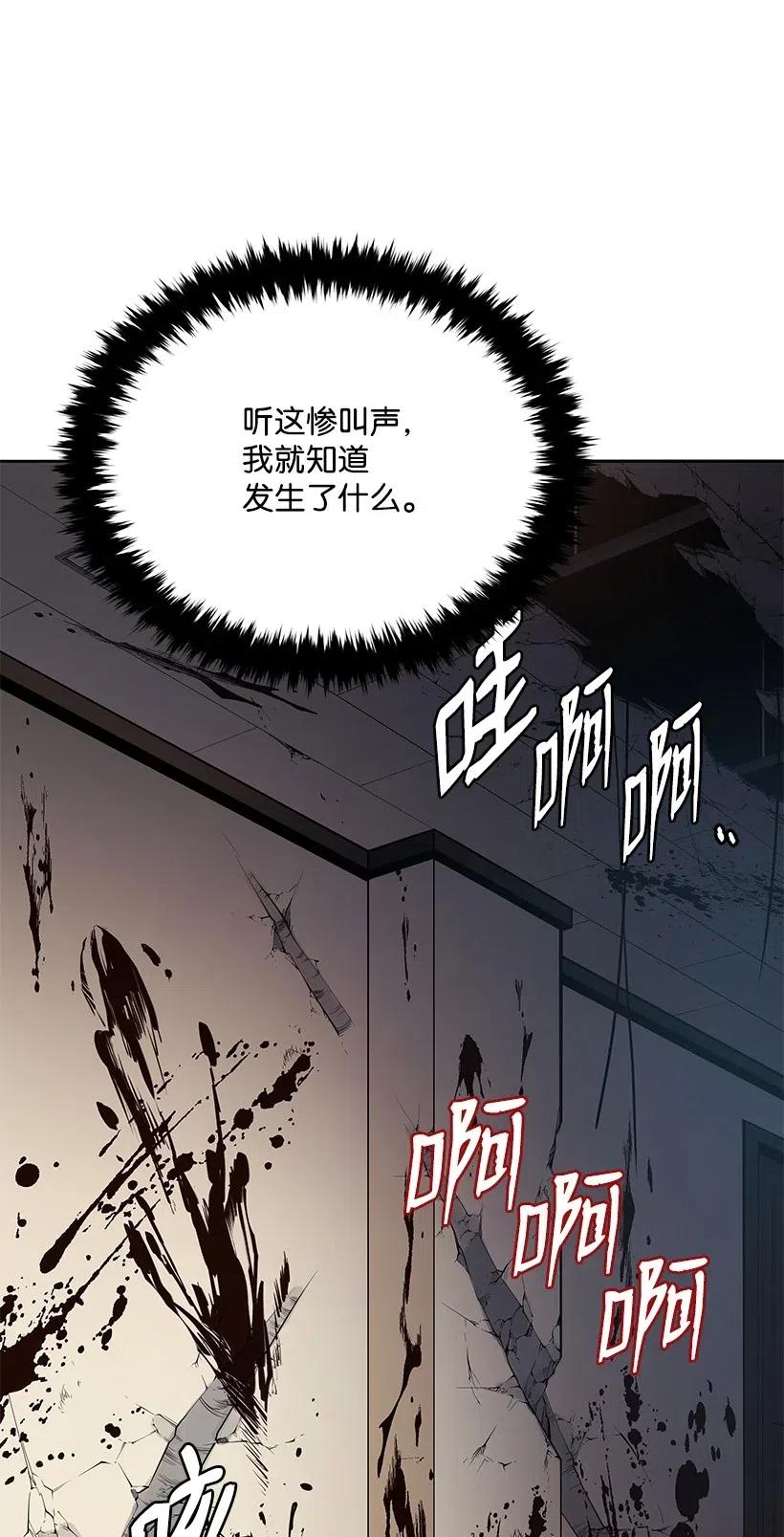 91 第九十一话60