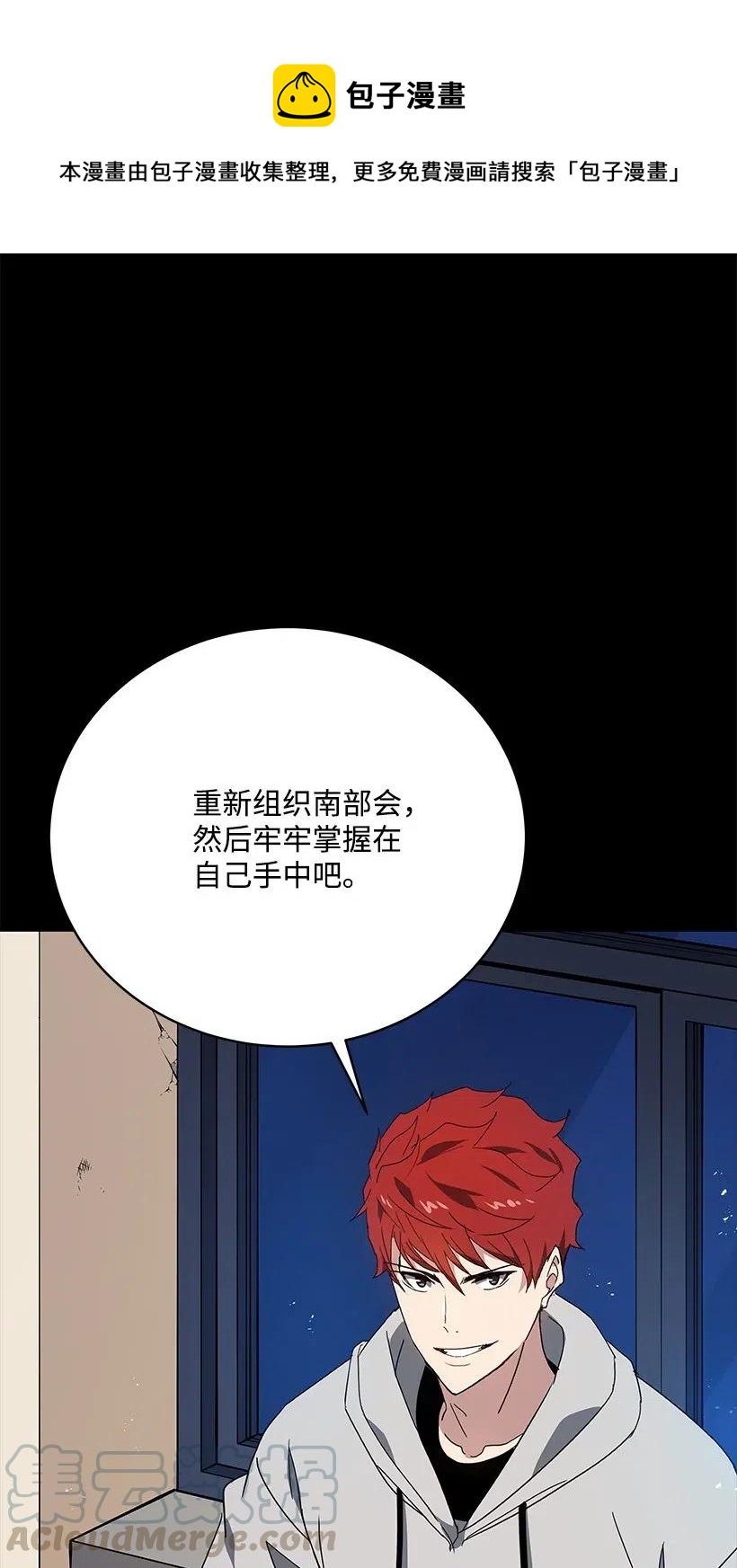 92 第九十二话0