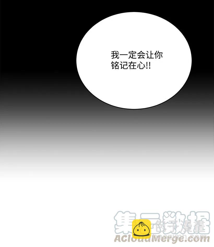 92 第九十二话12