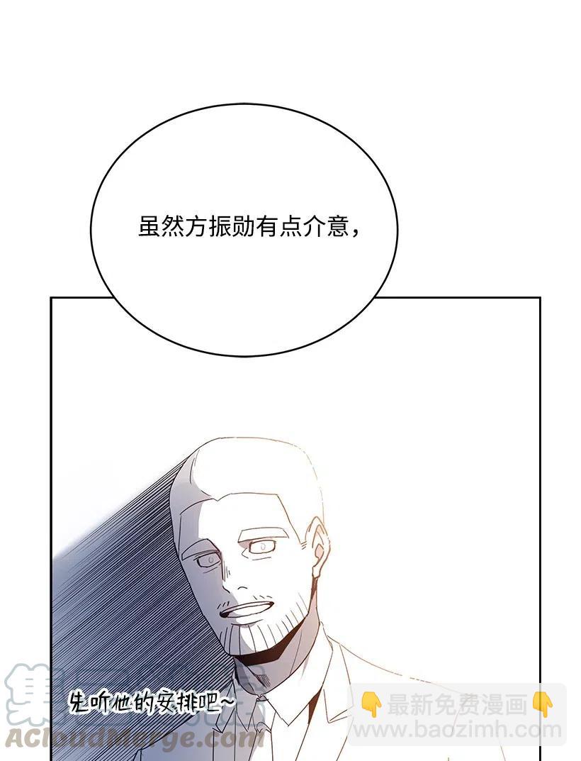 92 第九十二话18