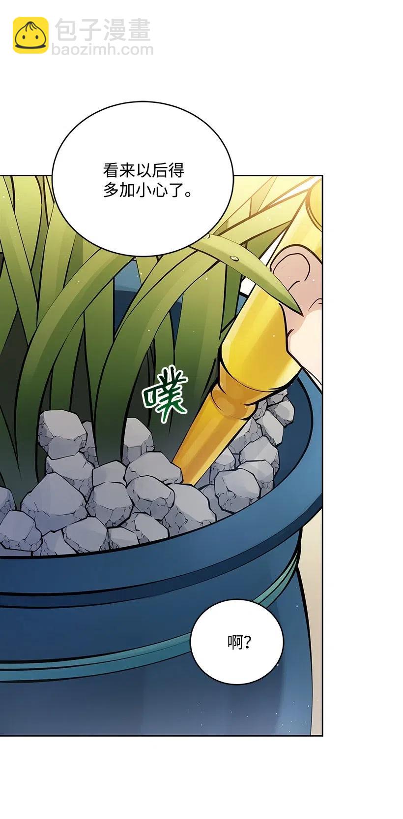 92 第九十二话20