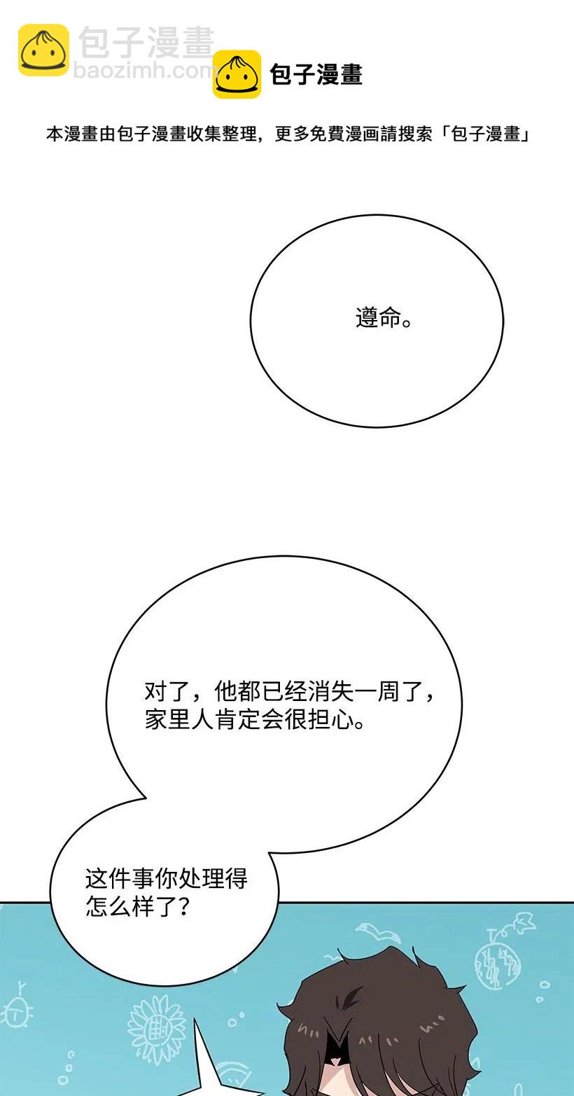 92 第九十二话25
