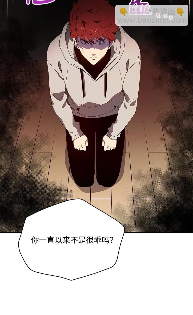 92 第九十二话28