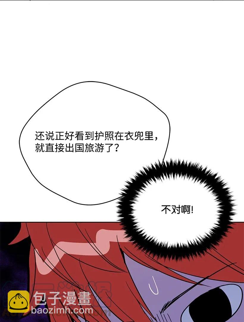 92 第九十二话30