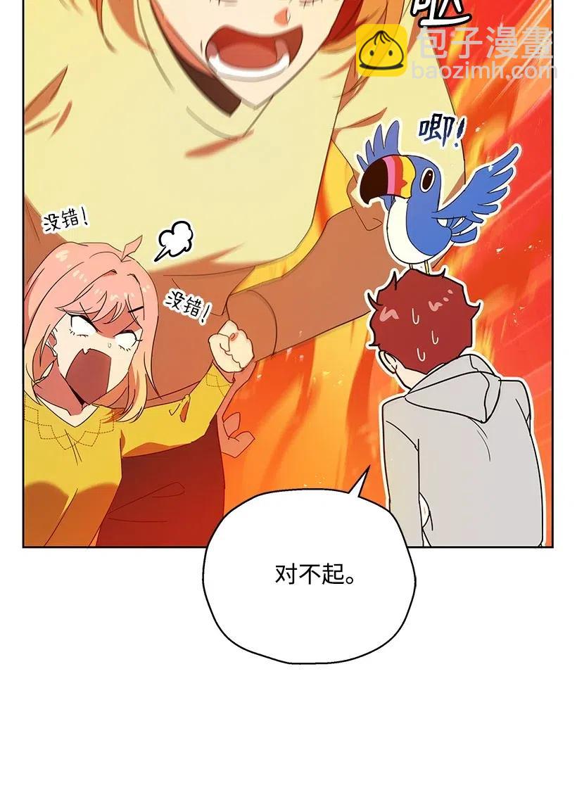 92 第九十二话34