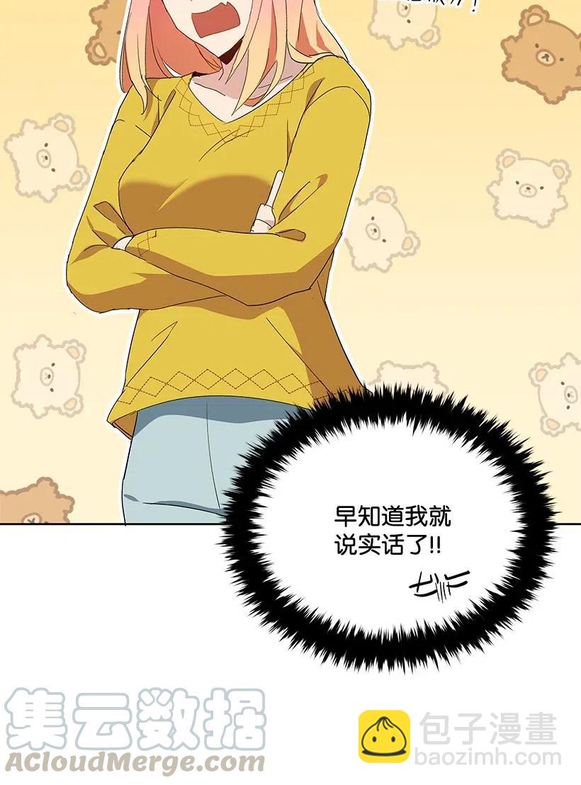 92 第九十二话36