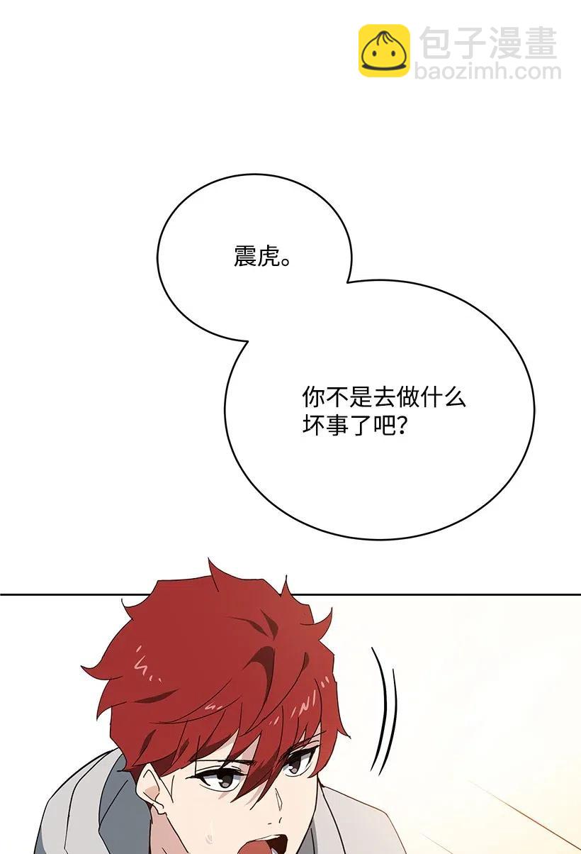 92 第九十二话38