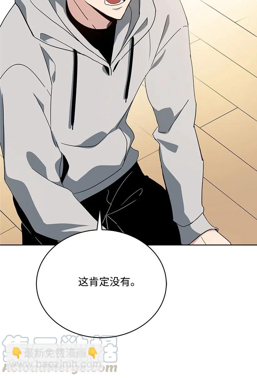 92 第九十二话39