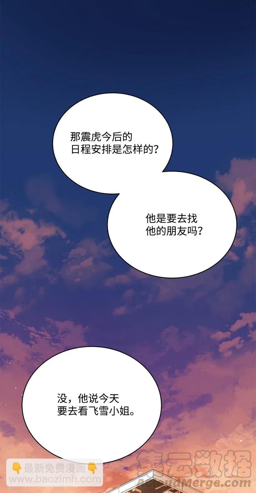 92 第九十二话48