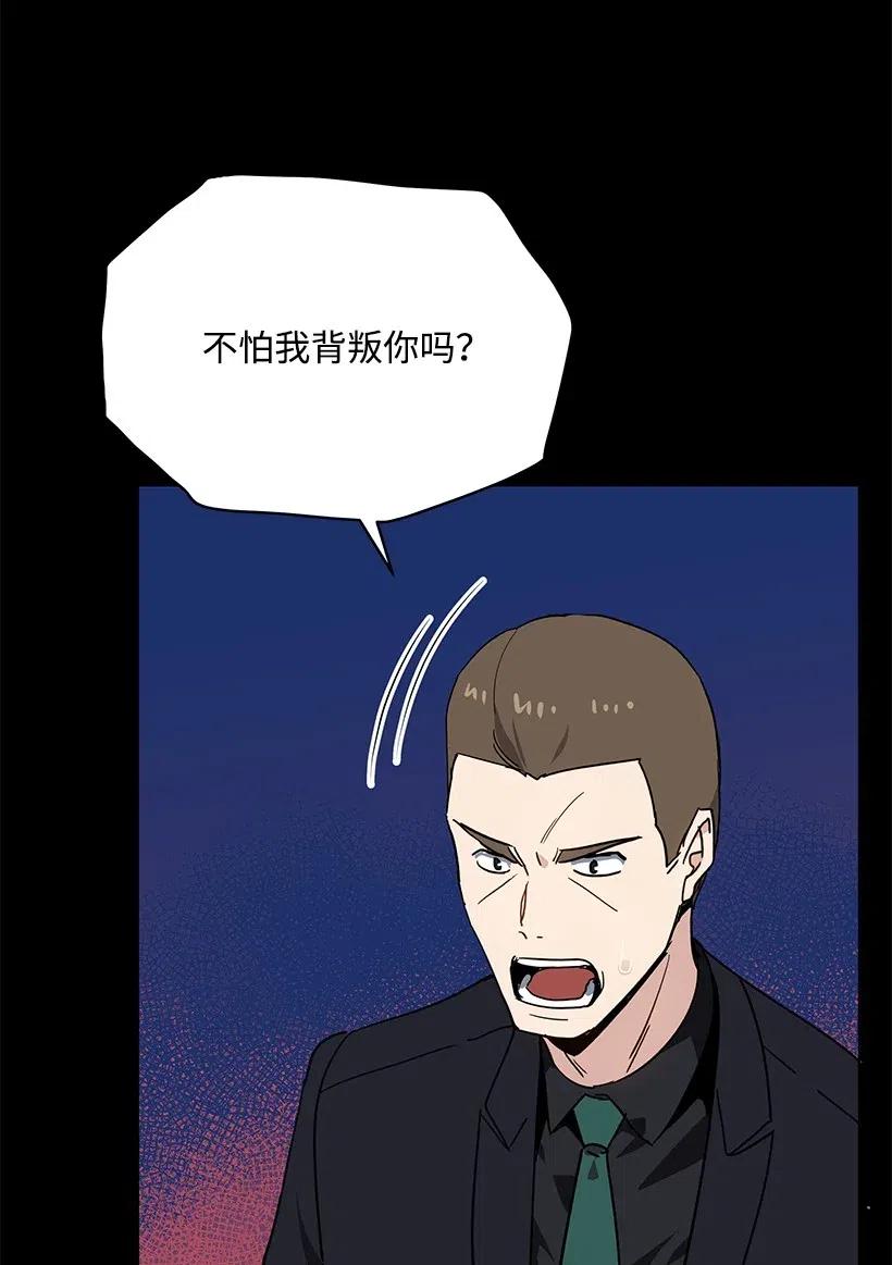 92 第九十二话5