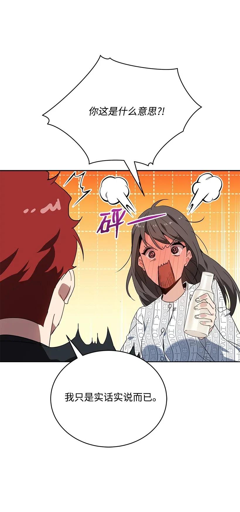 92 第九十二话59