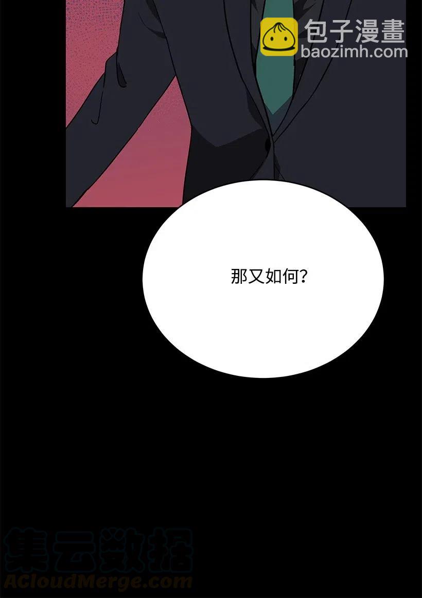 92 第九十二话6