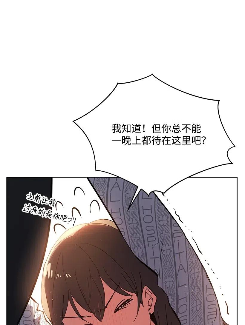 92 第九十二话62