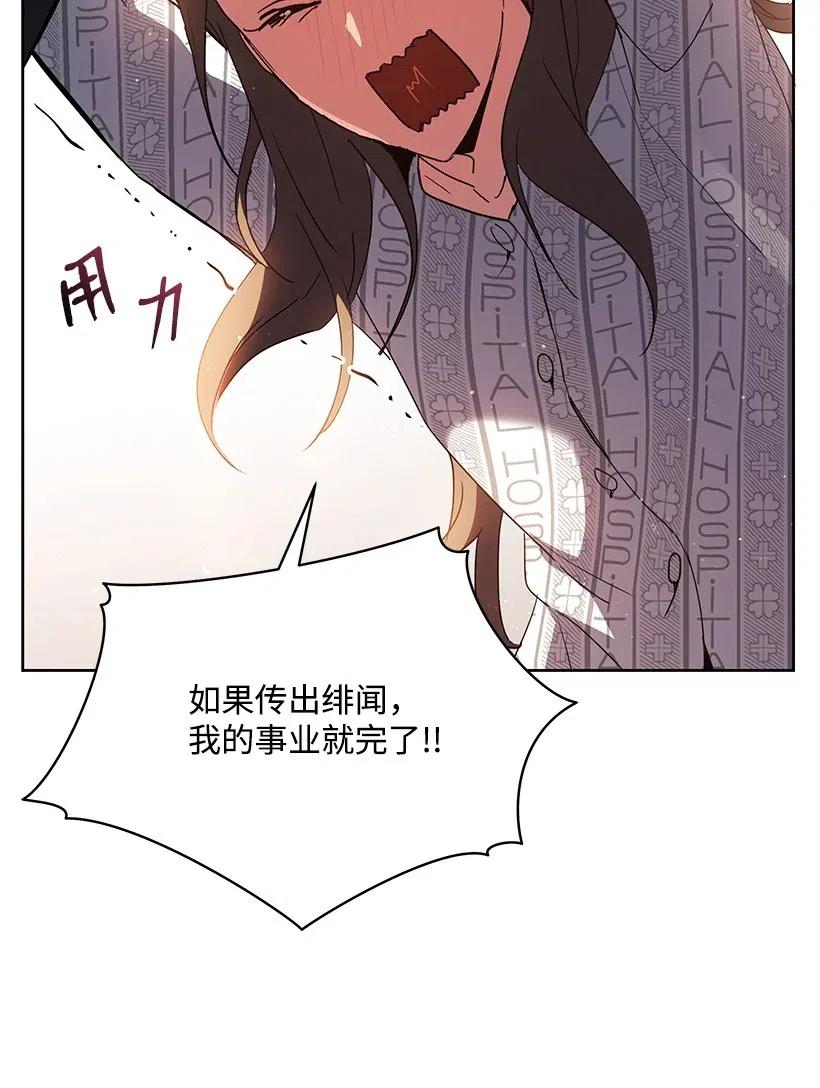 92 第九十二话63