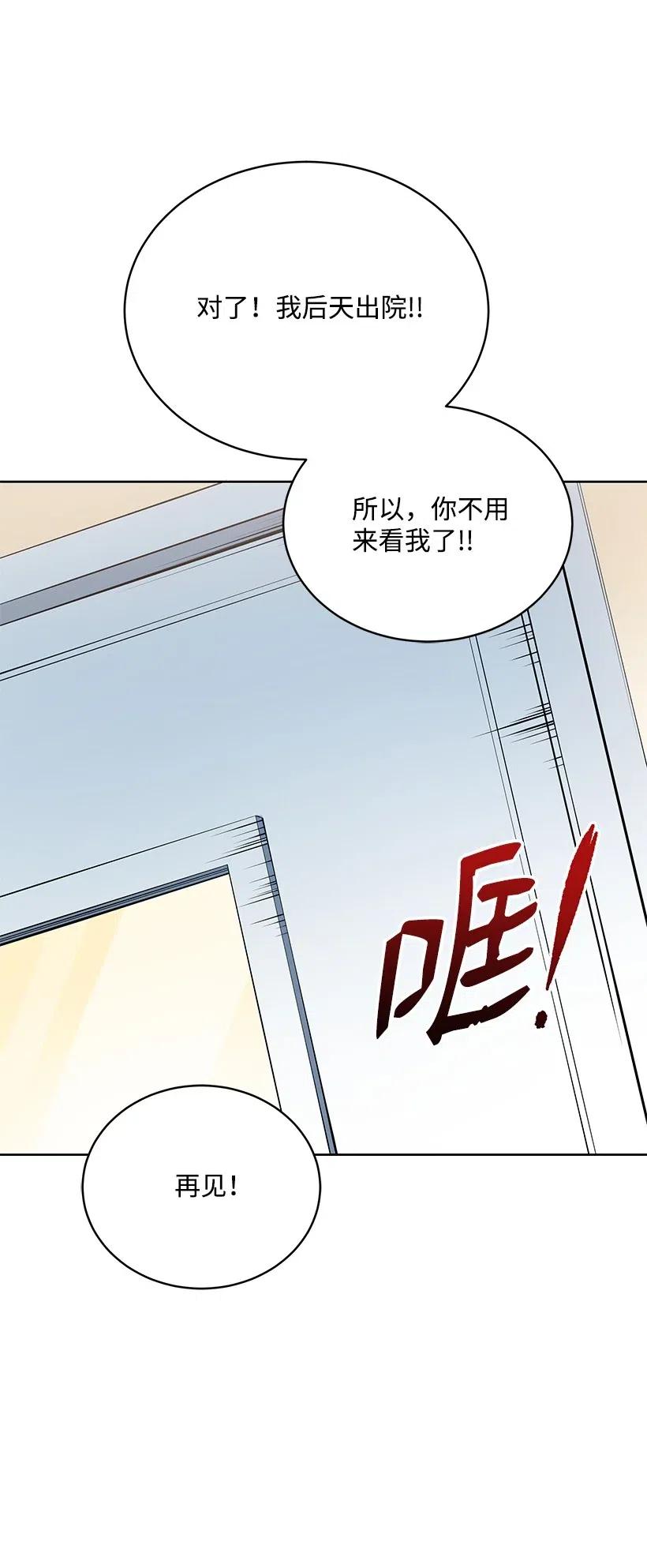 92 第九十二话65