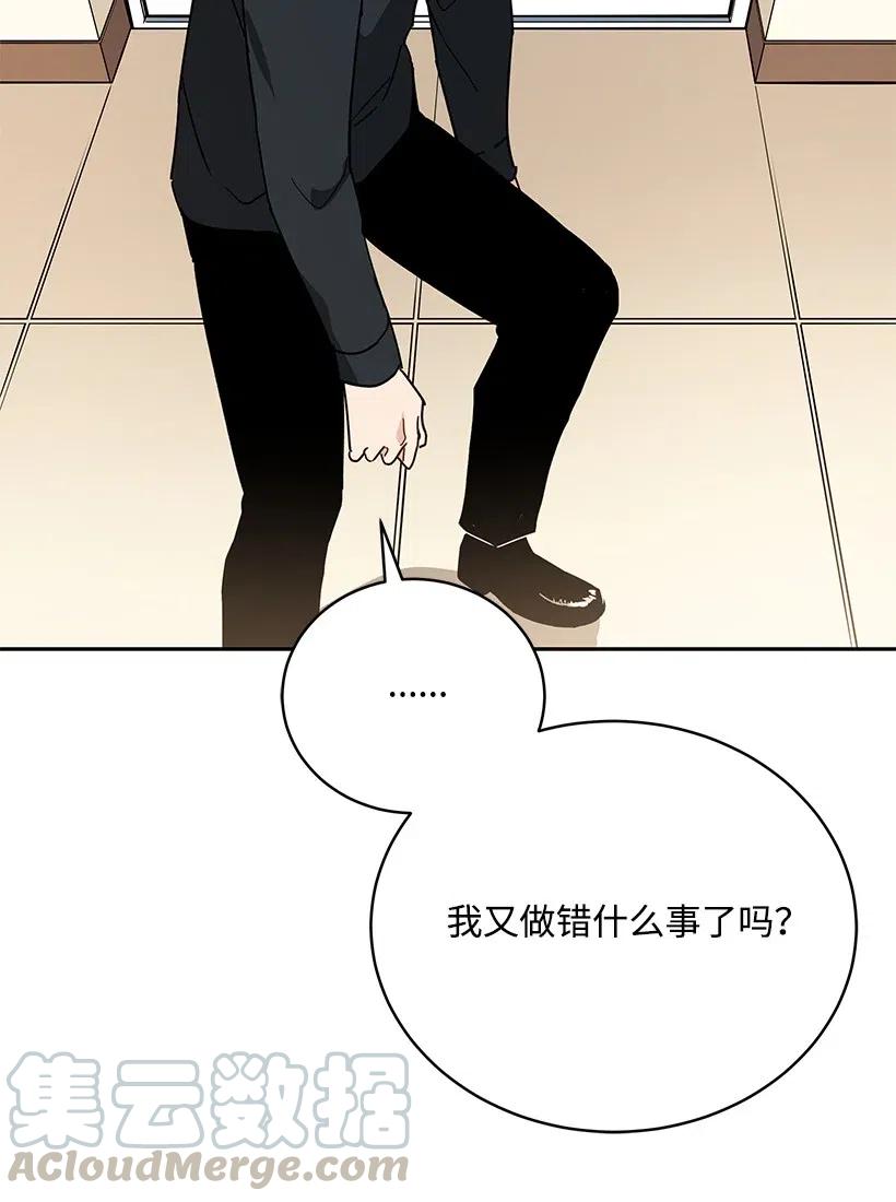 92 第九十二话67