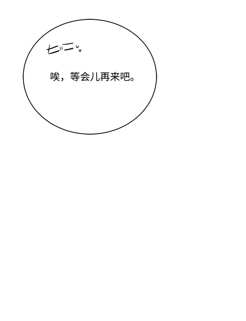 92 第九十二话68