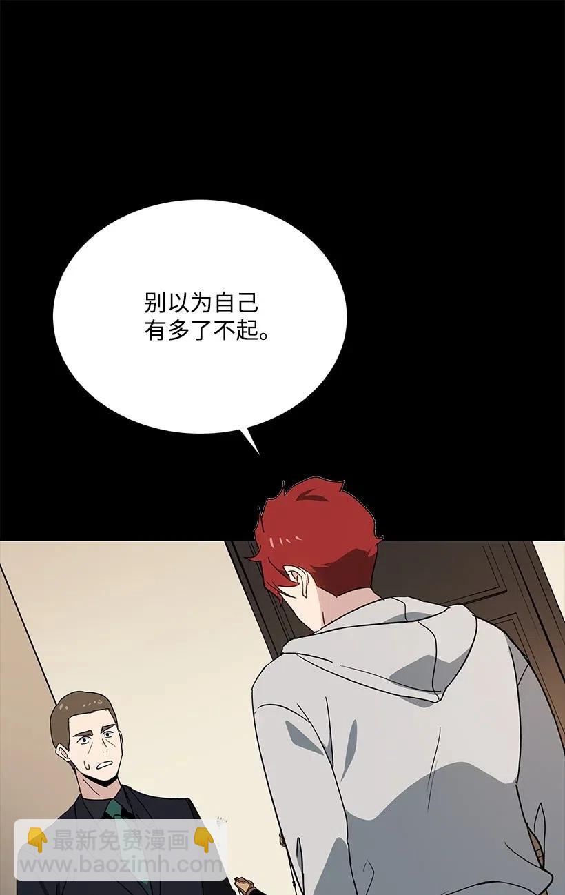 92 第九十二话7