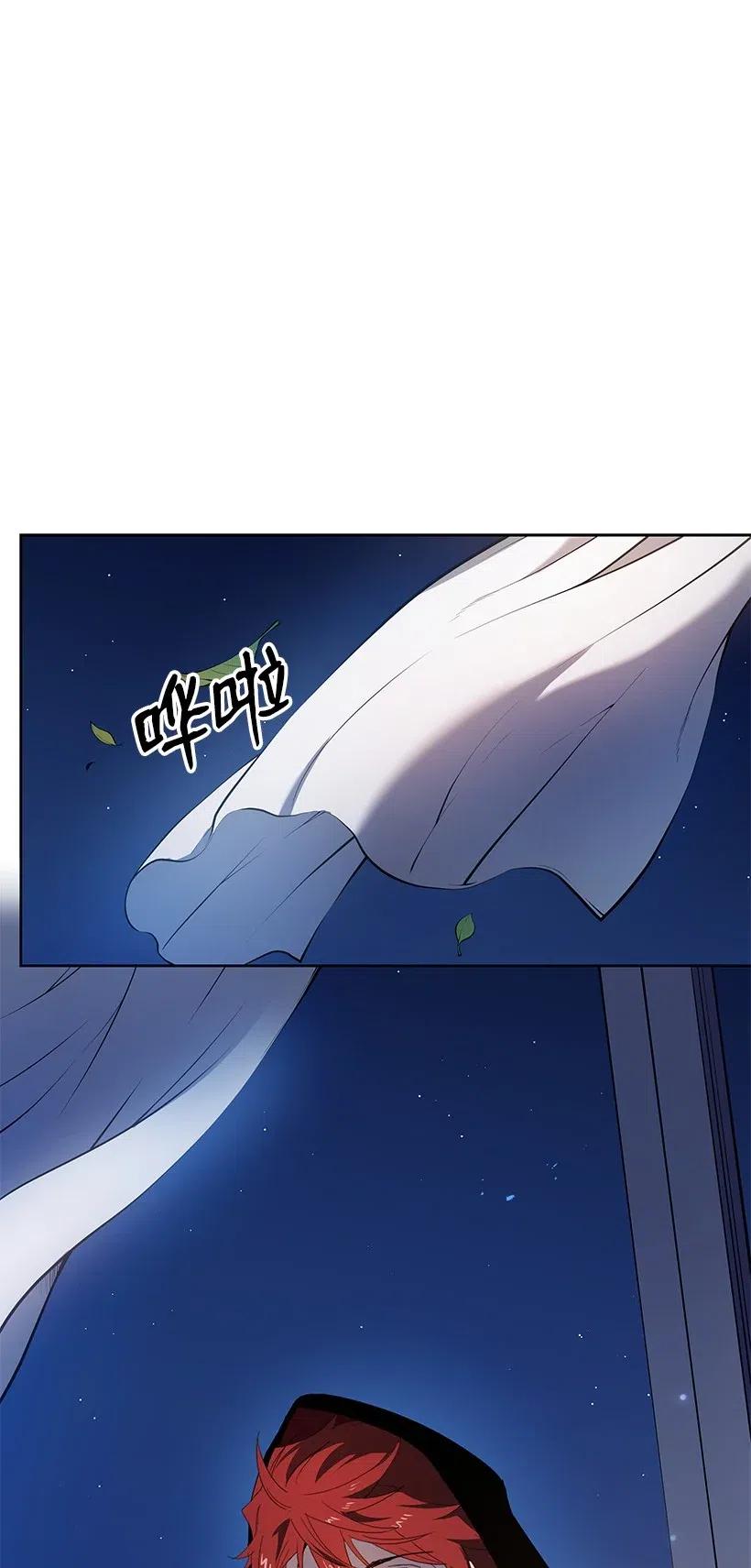 92 第九十二话71