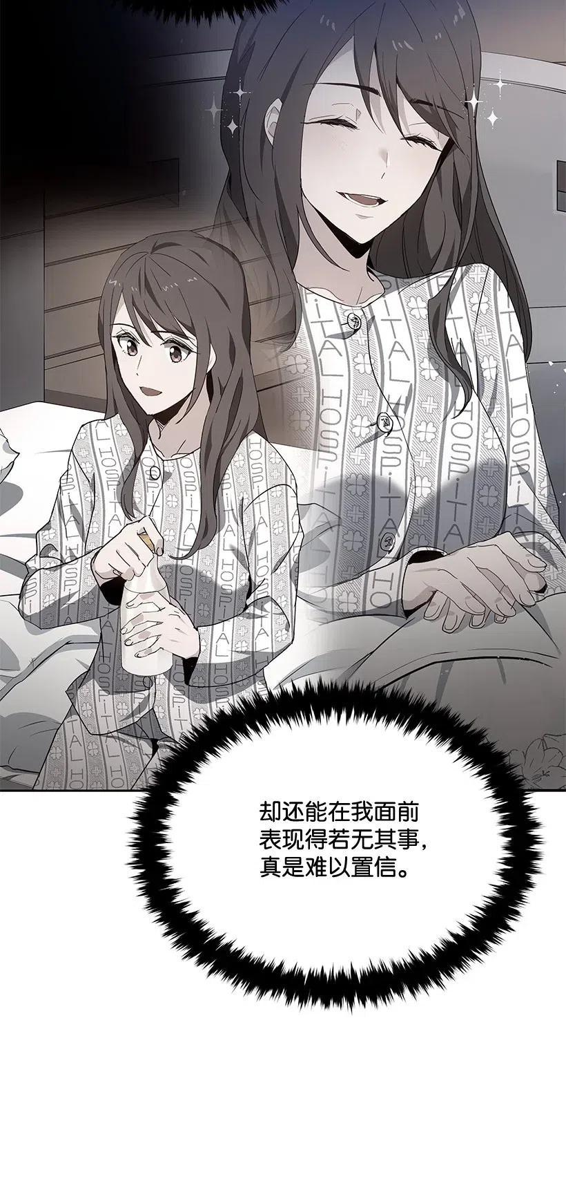 92 第九十二话75