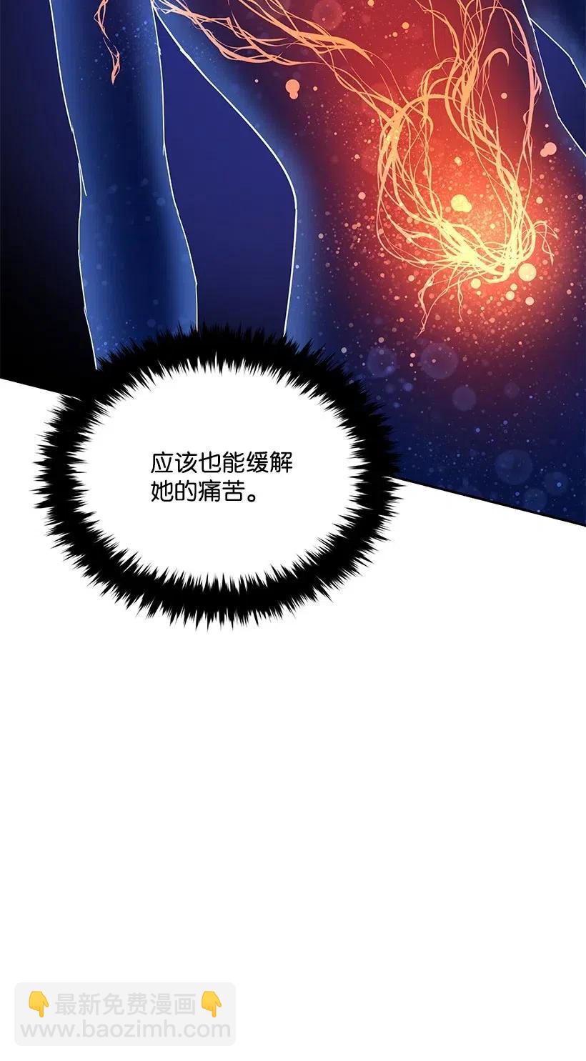 92 第九十二话78
