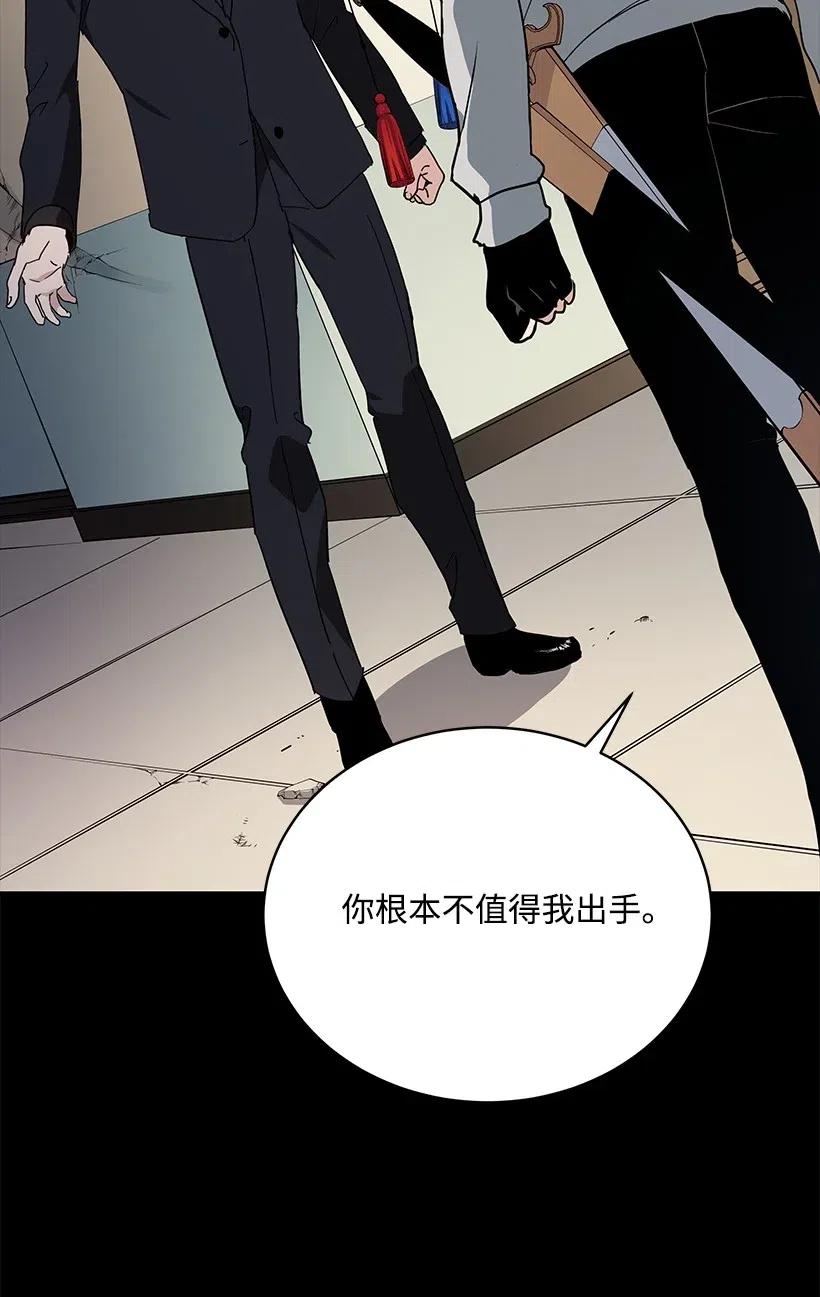 92 第九十二话8
