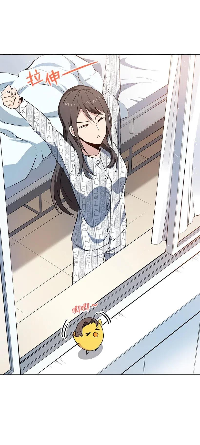 92 第九十二话80