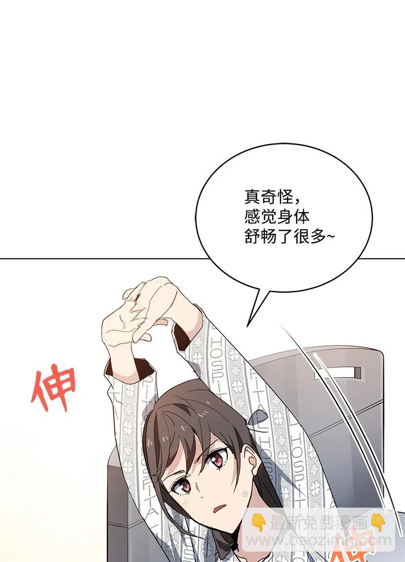 92 第九十二话81
