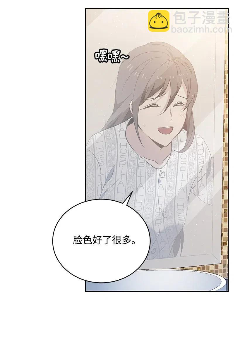 92 第九十二话86