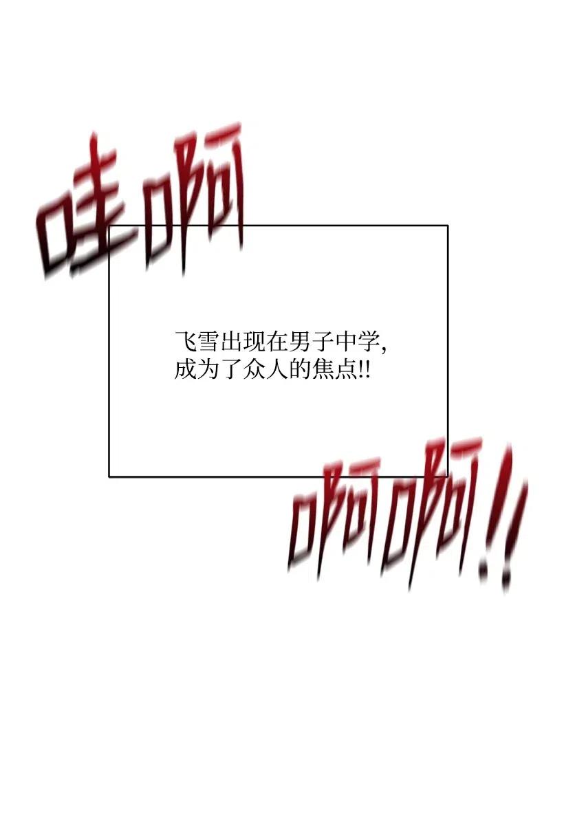 92 第九十二话90