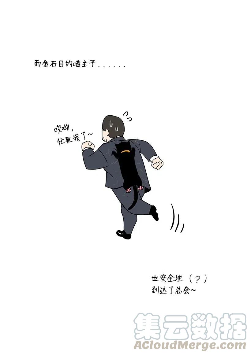 92 第九十二话91