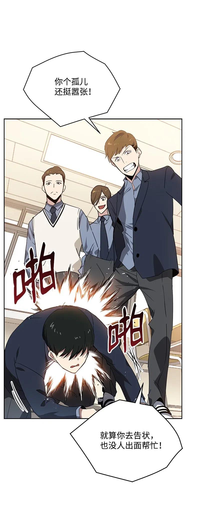 93 第九十三话1