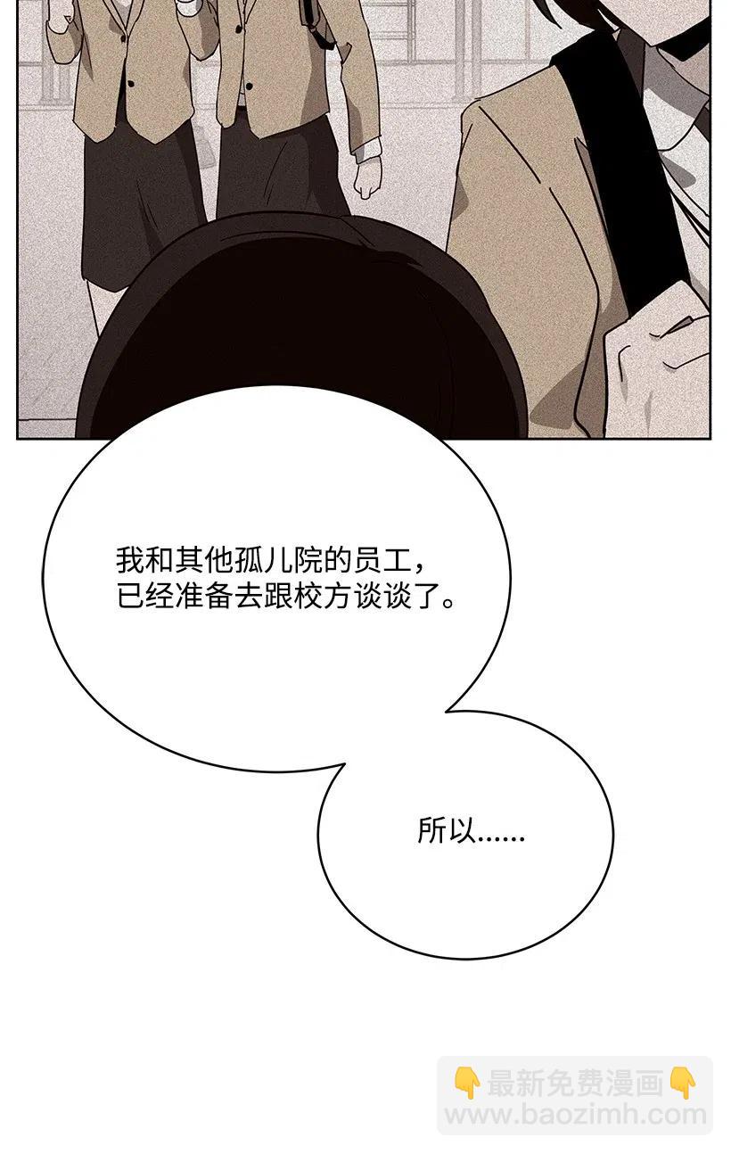 93 第九十三话13