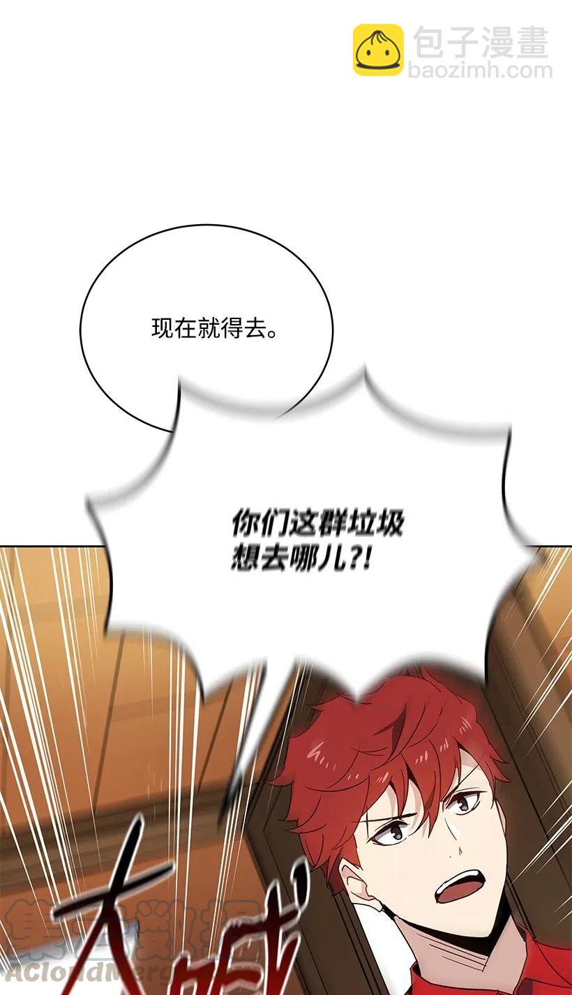 93 第九十三话15