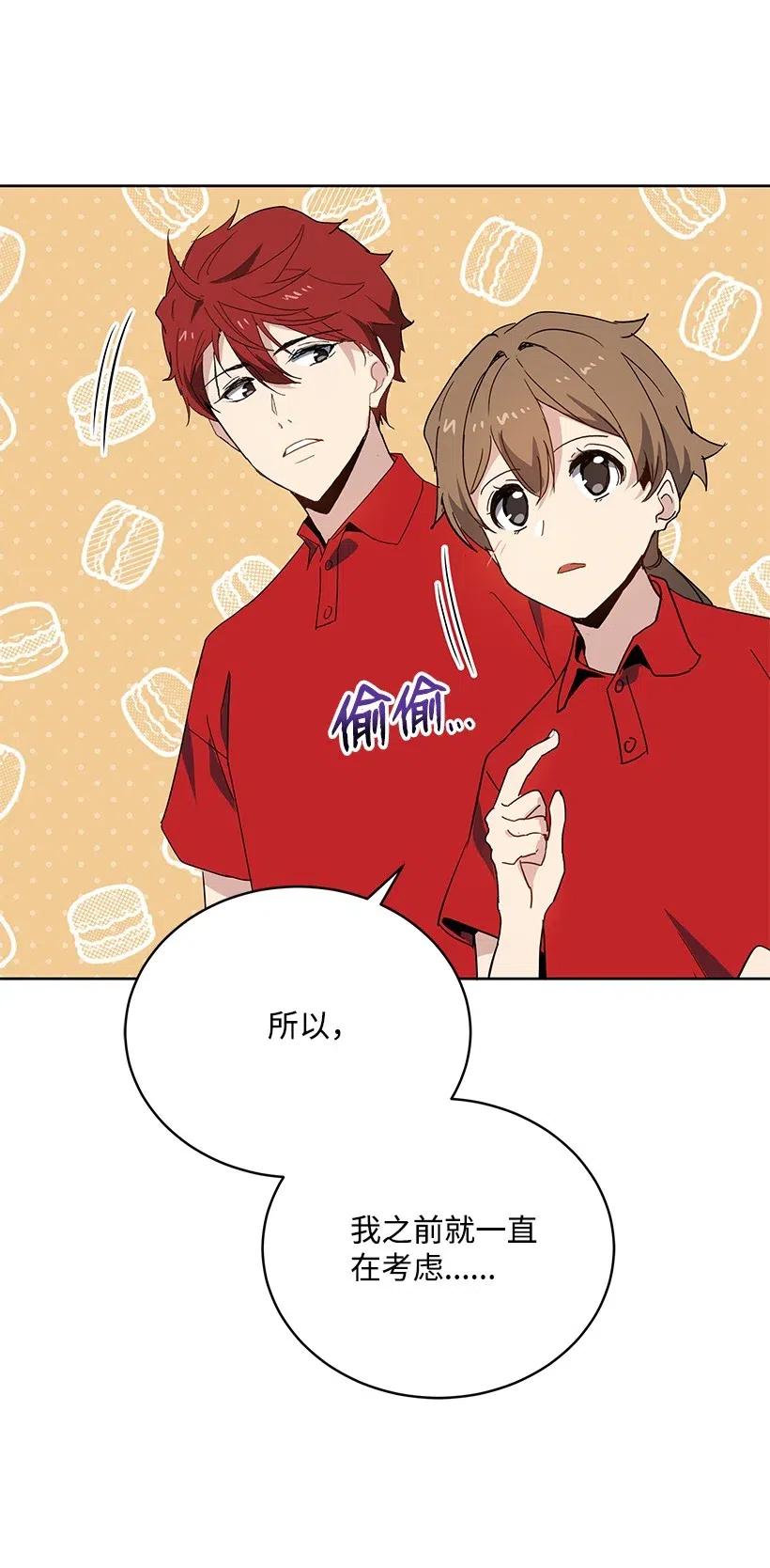 93 第九十三话28
